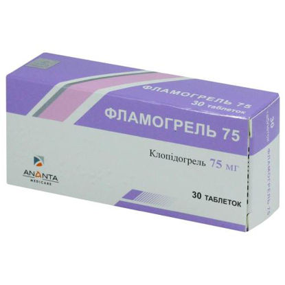 Фото Фламогрель 75 таблетки 75 мг №30 (Фламинго Фармасьютикалс)